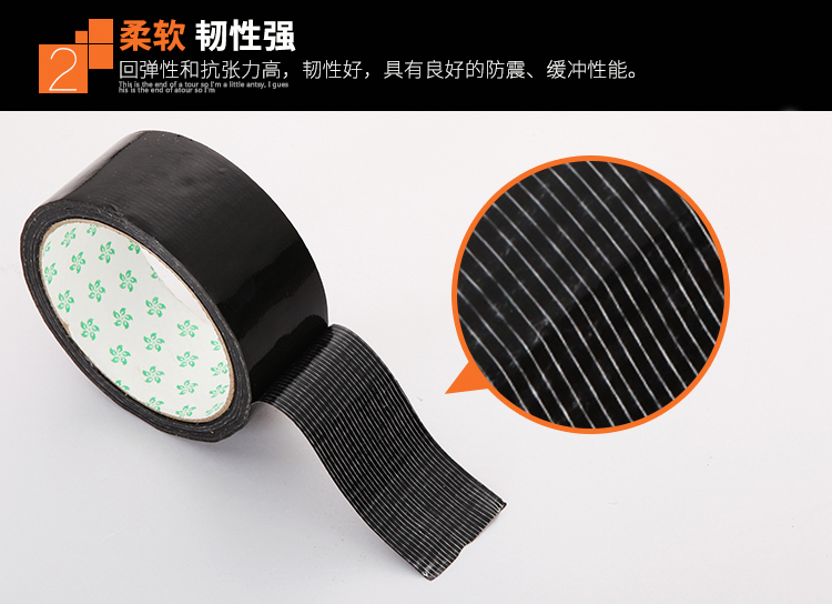 PVC cao su nhựa băng vải cách điện chống thấm ống cách nhiệt chống mite điều hòa không khí quanh co độ nhớt cao