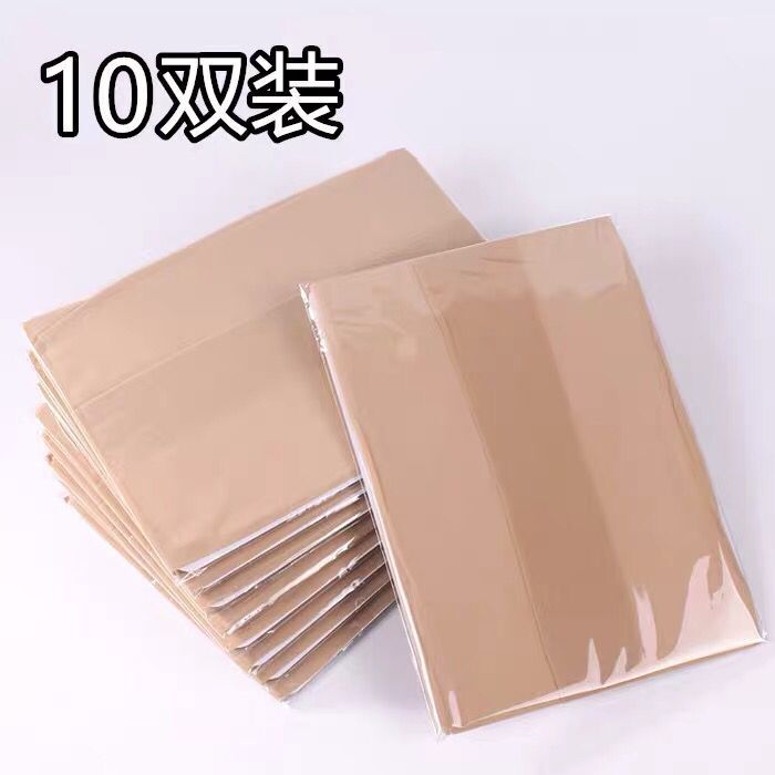 10 Pairs of Summer Pantyhose for Women, Snag-Resistant, Plus Size, Butterfly Crotch, Ultra-Thin, Black and Flesh-Colored, Sexy Leggings