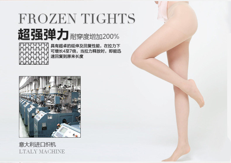 Chaussettes - collants sexy - Ref 755088 Image 21