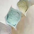 美容院承美品牌正品店的LOGO