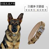 Dog collar adjusts large dog dog dog neck ring in nylon neck ring horse dog walking dog traction rope anti-bulge