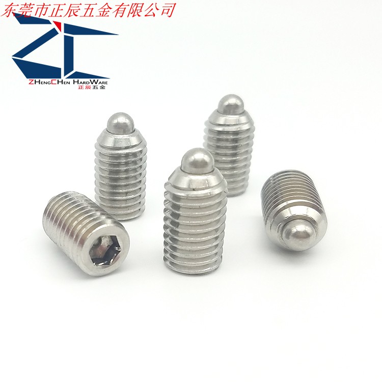 Short - type spring plug stainless steel SPJZ SPJX shell pin - pin elastic screw filament positioning column