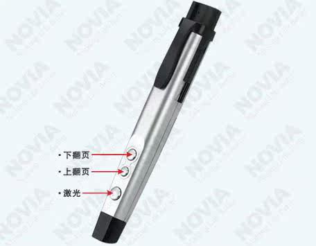 Telecommande - pointeur laser - Ref 383961 Image 7