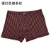 Han Sili Quần sọc nam sọc chính hãng Quần cotton thời trang Quần thun cotton 6 thương hiệu đồ lót nam Nam giới