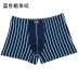 Han Sili Quần sọc nam sọc chính hãng Quần cotton thời trang Quần thun cotton 6 thương hiệu đồ lót nam Nam giới