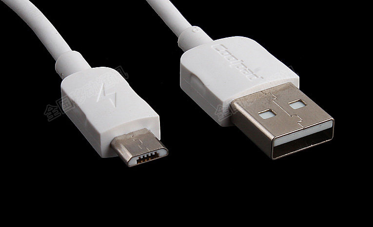 chargeur COOLPAD - Ref 1290940 Image 25