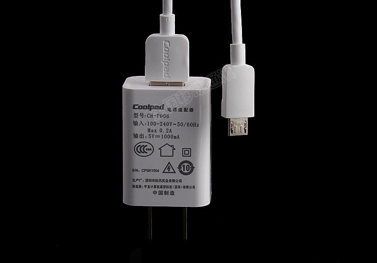 chargeur COOLPAD - Ref 1290940 Image 13