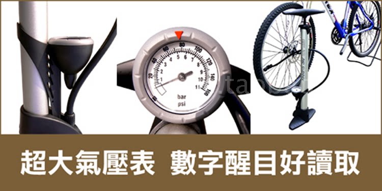 Pompe à vélo GIYO - Ref 2388339 Image 7