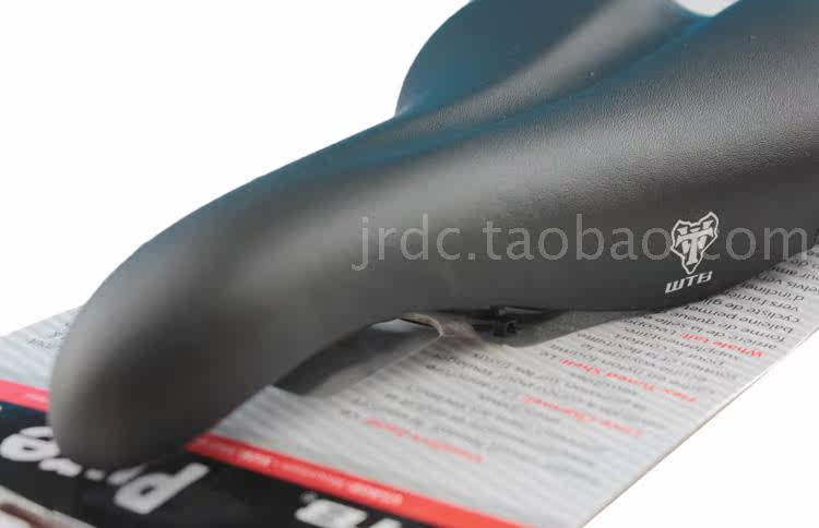 Selle de vélo Mountain Bike - Ref 2359523 Image 8