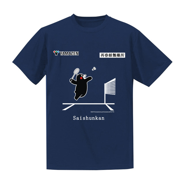 Badminton Uniform Cultural Shirt Kumamon Yamaguchi Asuka Jersey Quick-Drying T-Shirt Badminton, 100% Polyester Fiber