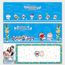Doraemon wedding signature scroll sign in this wedding signature book Personality signature wedding robot cat