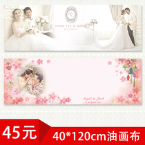 Wedding signature scroll blue theme wedding signature roster guest signature roster wedding guest Signature Plus photo