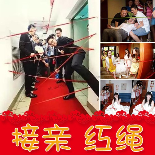 Red Rope Wedding Celebration Wedding of the Kiss Game Card Lip Print Card Love Manifesto stop Entrance Award Pleasers to pick up the game props