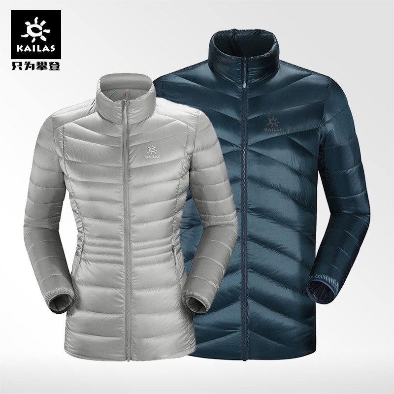 Kelle Down Down Outdoor Sports Autumn Winter and Winter Men and Women Excise 700 Puffin Velvet Cover KG10165