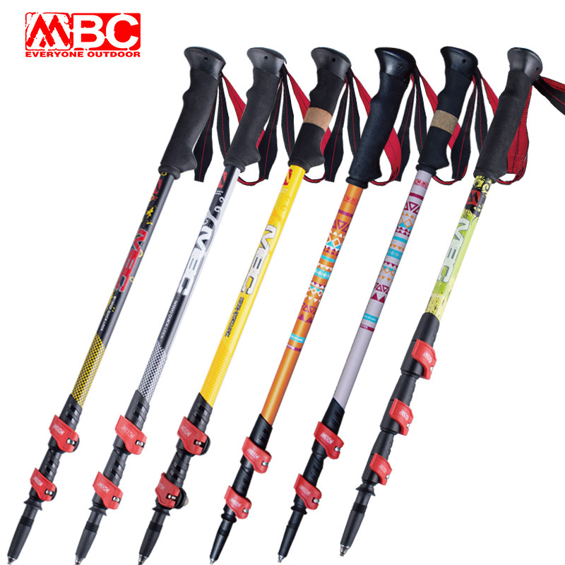 MBC Outer lock carbon climbing stick straight shank telescopic ultra-light short carbon fiber aluminum alloy M120Q M130Q M124Q-Taobao M124Q-Taobao