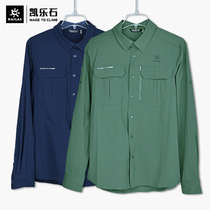 22 Spring and summer Kelley Mens Dunes hiking sun - protective long sleeve shirt outdoor casual clothes behind breathable KG 225101