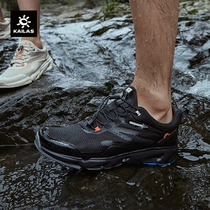 24 spring and summer Kailer stone roaming low-cut hiking upstream shoes non-slip wear-resistant mesh amphibious wading shoes for men and women