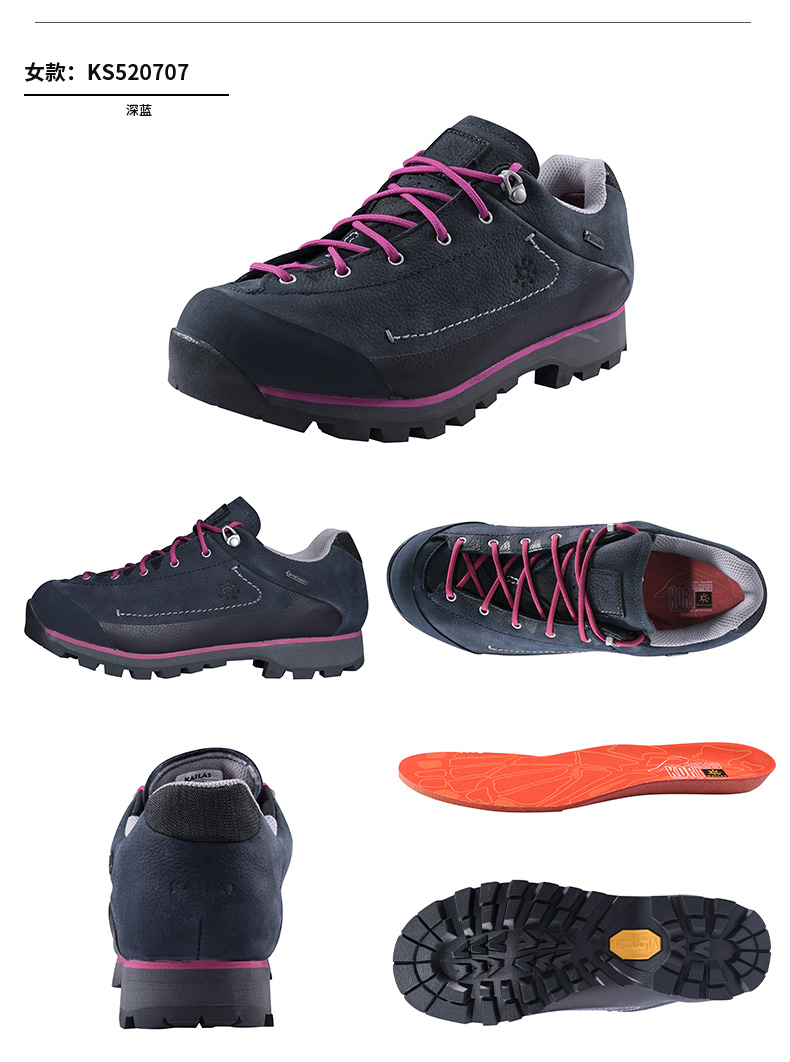 Kaile đá du lịch ngoài trời nam nữ thấp để giúp GTX chống nước đầy đủ V trượt đáy mang giày đi bộ đường dài KS10707 - Khởi động ngoài trời giày bảo hộ jogger