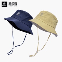 22 Spring and summer Kelle Stone Fishermans Hat outdoor Sun - proof Cap Breakthrough Dry Bowl Hat KF 211512