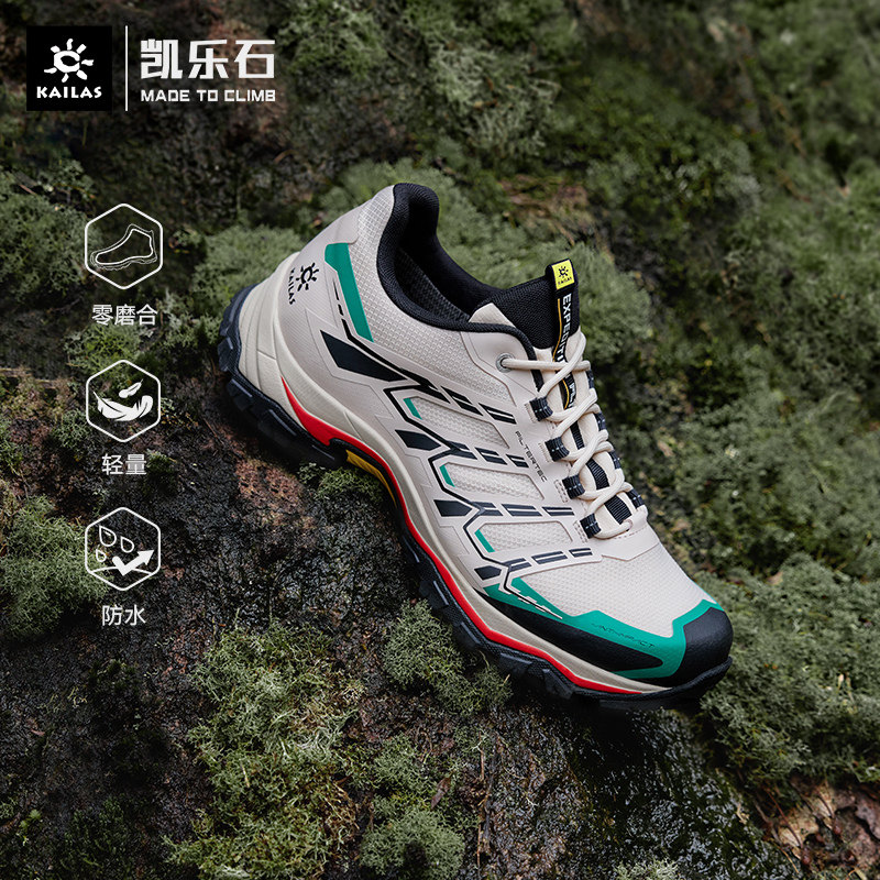 23 New Kelle Shippedal shoes men and women outdoor full waterproof wear and shock shoes expedition 3 KS312114