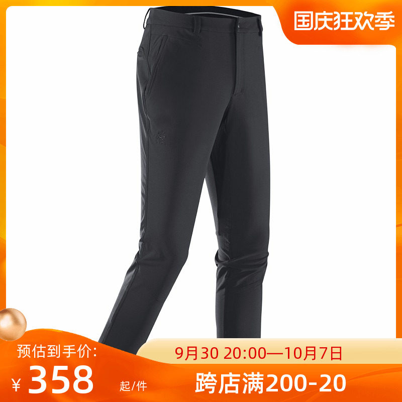 Kaileshi autumn and winter outdoor sports men's and women's urban sports windproof and warm (conical) soft shell pants KG30049