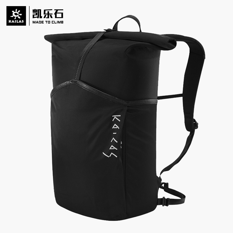 Kellel Stone shoulder backpack daily commuter tour backpack KA00167