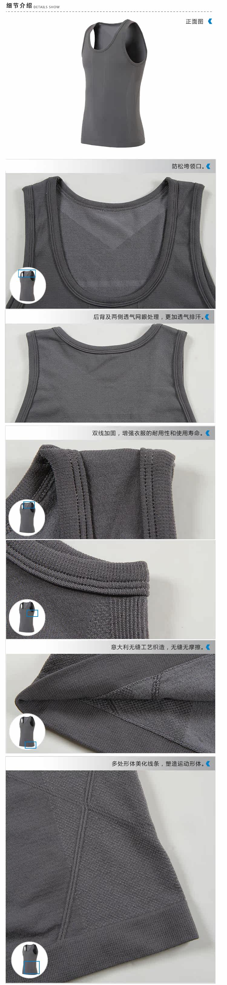 Débardeur sport pour homme - Ref 2023020 Image 14