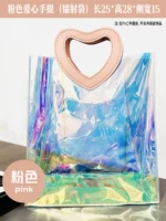 Любовь кожаный портативный ручной