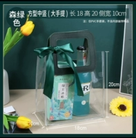 Лесная зеленая прозрачная труба [длина 18*Высота 20*Сторона 10 см]]