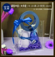 O -тип синей прозрачной трубы [длина 18*Высота 20*Сторона 10 см]