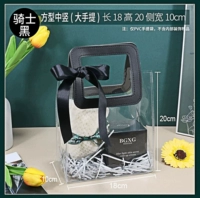 Черная прозрачная труба [18*Высоко 20*Сторона 10 см]]