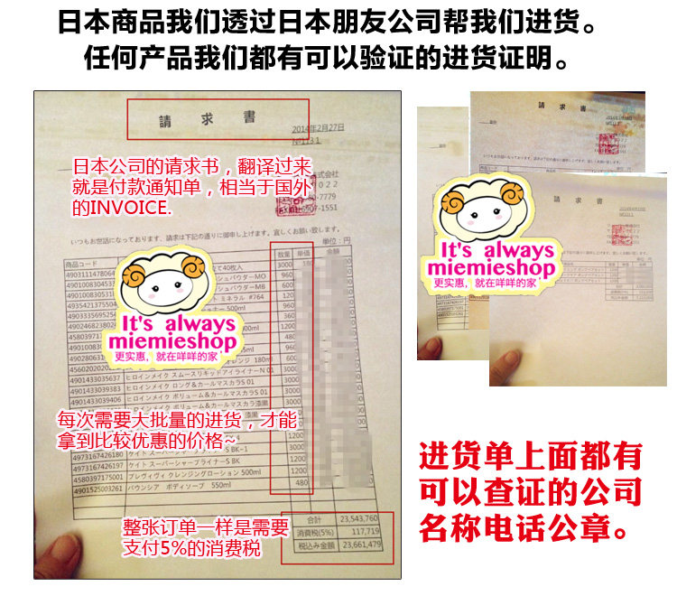 Chauffe tasse USB - Ref 391955 Image 25