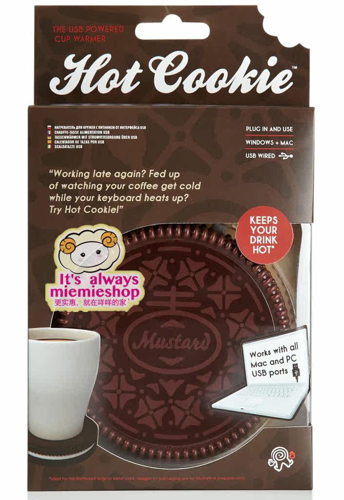 Chauffe tasse USB - Ref 391955 Image 18