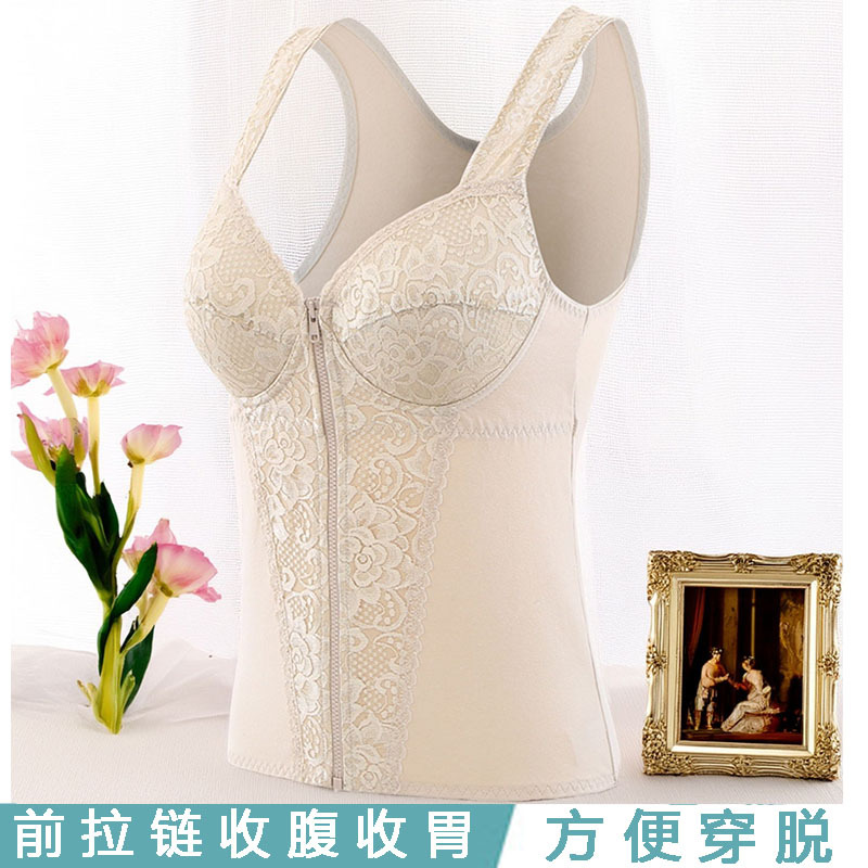 Long Bra, Summer Thin Style, Comfortable for Plus-Size Women, Large Size, Wireless, Front Zipper, Tummy Control, Slimming, Camisole Tank Top for Women Long Bra, Summer Thin Style, Comfortable for Plus-Size Women, Large Size, Wireless, Front Zipper, Tummy Control, Slimming, Camisole Tank Top for Women