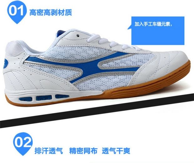 Toàn trăm trừ 20 giày leo núi trẻ em hi giày bóng bàn nam và nữ thi đấu giày thể thao giảm xóc chống trượt chống trượt thể thao giày anta nam