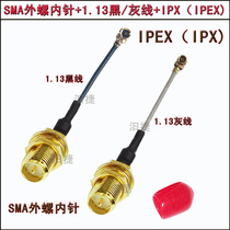 RPSMA female to IPEX adapter SMA-K IPX-RG1 13 black gray wire outer screw inner pin antenna feeder