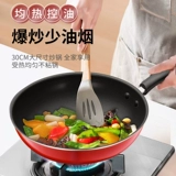 Subo Pot Pot Set Полный набор бездомных неживых горшок с тремя кухонной плитой.