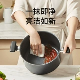 Supal Soup Pot Home -Gas Индукционная плита. Незащитный паровар с пароваркой из вареного вареного тушеного супа суп из вареного капли в вареного рамэн