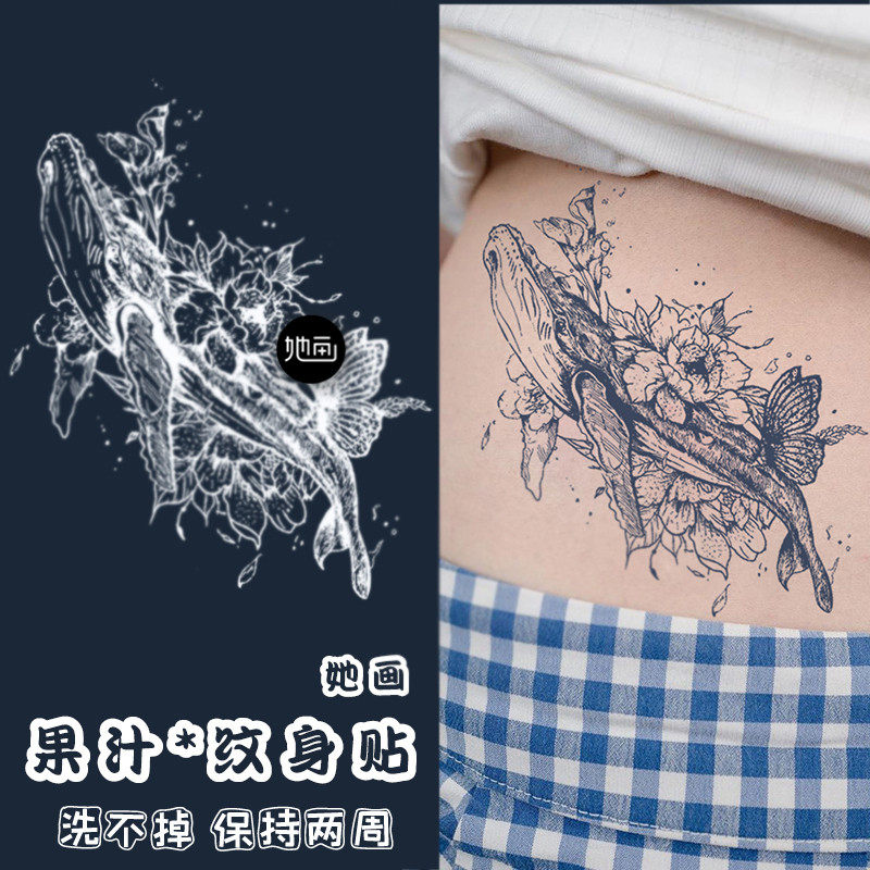 She draws big picture of big fish and begonia juice paste tattoo plant herb semi-permanent waterproof female lasting flower arm whale
