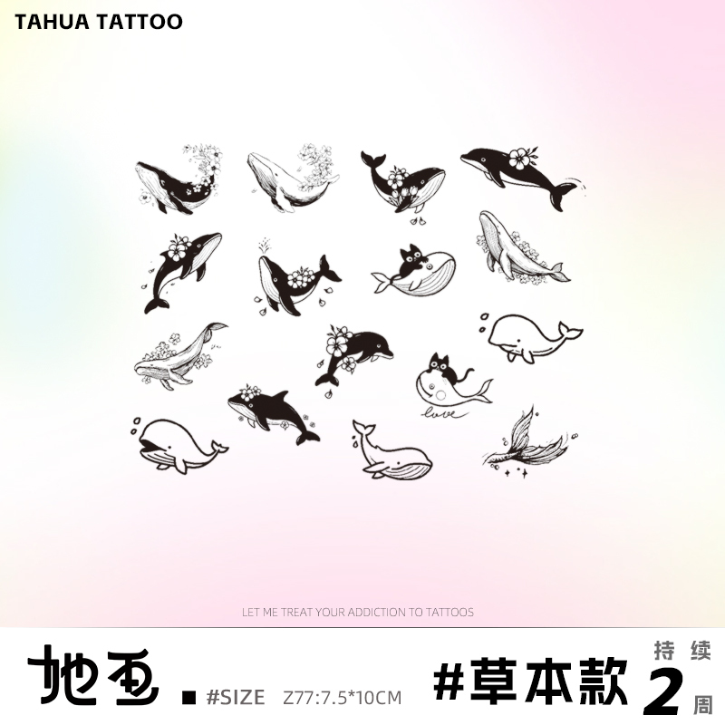 She Draws Whale and Dolphin Herbal Tattoo Stickers, Small Finger Patterns, Waterproof and Long-Lasting, Semi-Permanent, High-End Feel