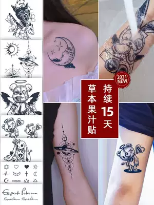 She draws herbal tattoo stickers, semi-permanent non-reflective flower arms, vegetation women, waterproof men, long-lasting stickers, simulation