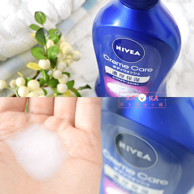 Spot Japan Nivea nevia thick moisturizing shower gel 480ML honey milk perfume rose soap