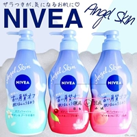 Nivea, клубника, японский гель для душа, цветочный гидролат, 480 мл