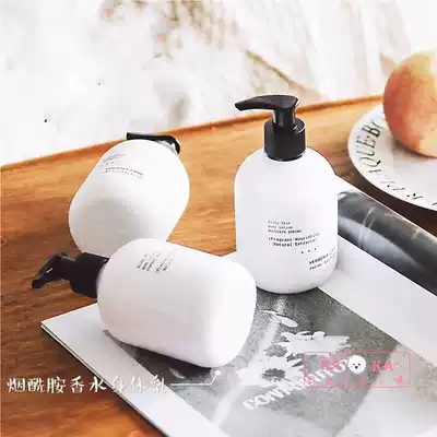 Verbena Linn body milk nicotinamide Berlin girl Li Yi reversal Paris pear Yin Fushan fragrance body