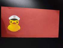 Little Yellow Duck Red Packet Taiwan Version Red Packet Collect 1