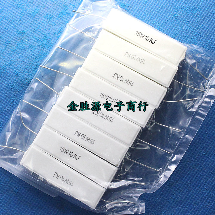 15W cement resistance 15W10KJ 15W 10K 10 thousand ohms 5% horizontal power resistance copper feet 10