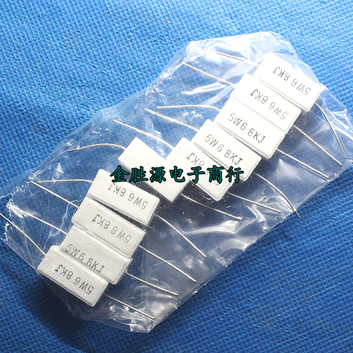 5W cement resistance 5W68KJ 68K 68 thousand ohms 5% horizontal original (10 pieces 4 yuan)