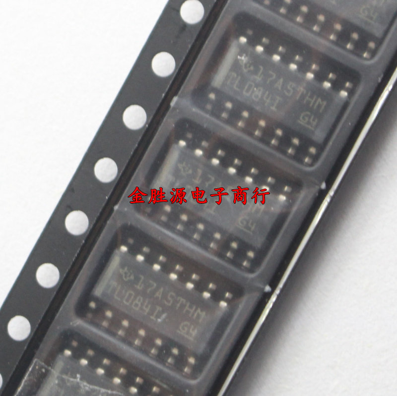 贴片运算放大器 TL084I TL0841 TL084IDR SOP14 集成运放芯片原装