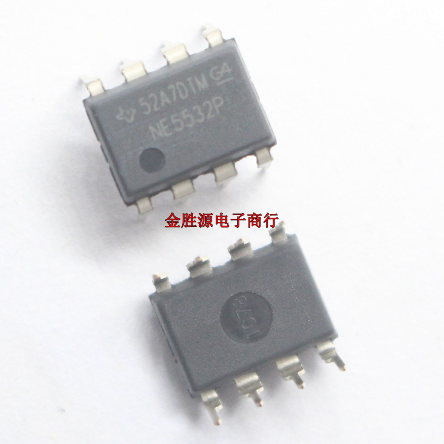 直插芯片IC NE5532P NE5532 NE5532N DIP8 音频运放芯片 原装