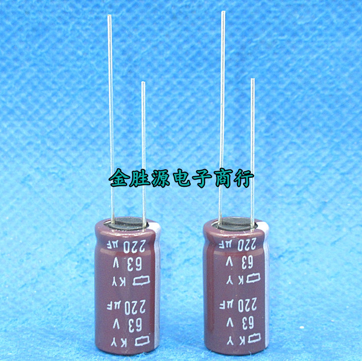 Japan chemical electrolytic capacitor 63V220UF 10*20 220UF63V Black diamond high frequency low resistance 105 degrees